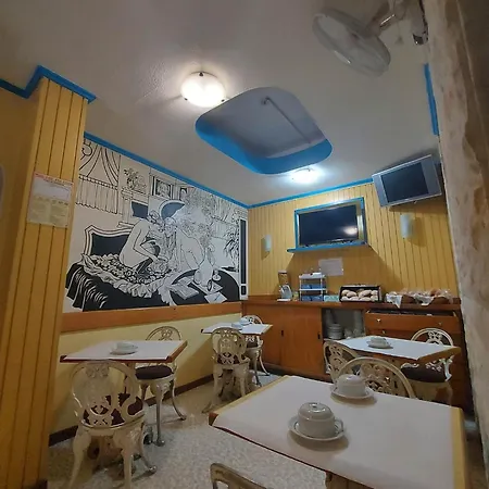 Πανσιόν Pensao Residencial Flor Dos Cavaleiros
