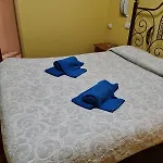 Affittacamere Pensao Residencial Flor Dos Cavaleiros