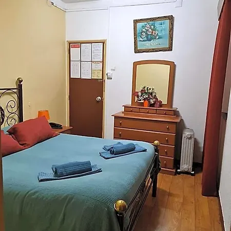 Pensao Residencial Flor Dos Cavaleiros Lisbona