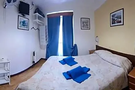 Pensao Residencial Flor Dos Cavaleiros Gæstehus 2*
