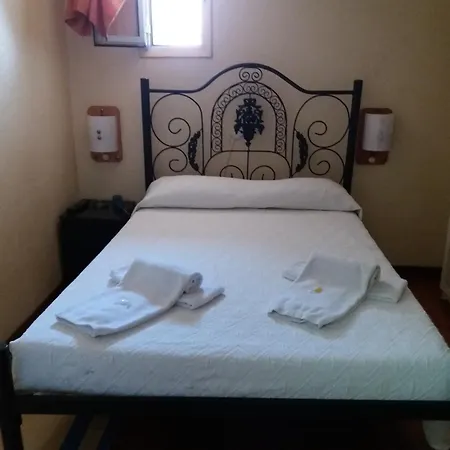 Pensao Residencial Flor Dos Cavaleiros Penzion