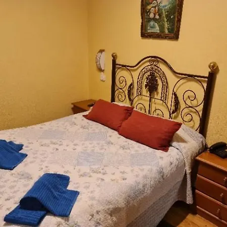 Pensao Residencial Flor Dos Cavaleiros Pensionat