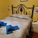 Pensao Residencial Flor Dos Cavaleiros Gasthof 2*